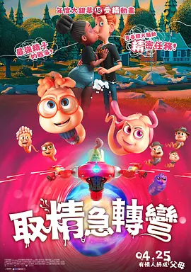 操15p